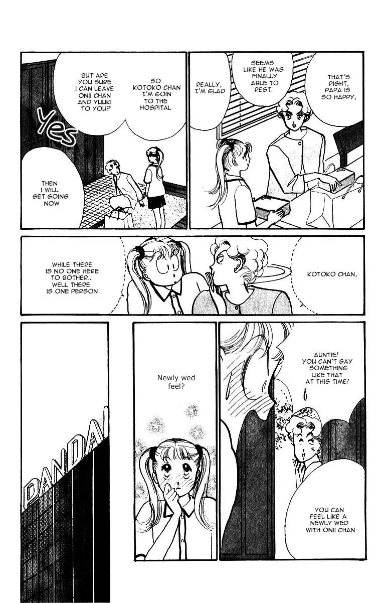 Itazura na Kiss Chapter 34 page 15 - Chapter 34