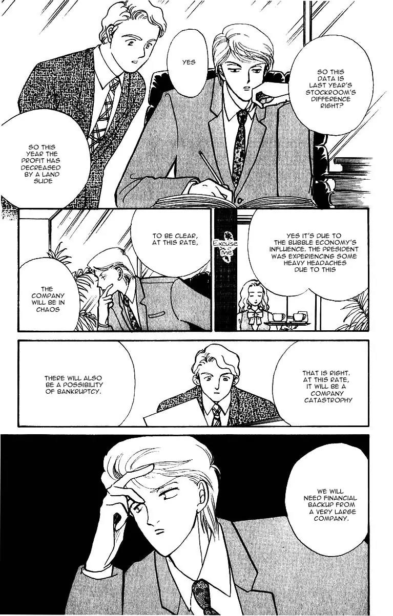 Itazura na Kiss Chapter 34 page 16 - Chapter 34