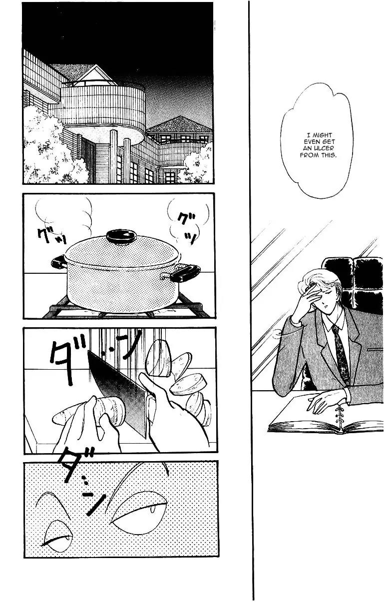 Itazura na Kiss Chapter 34 page 17 - Chapter 34