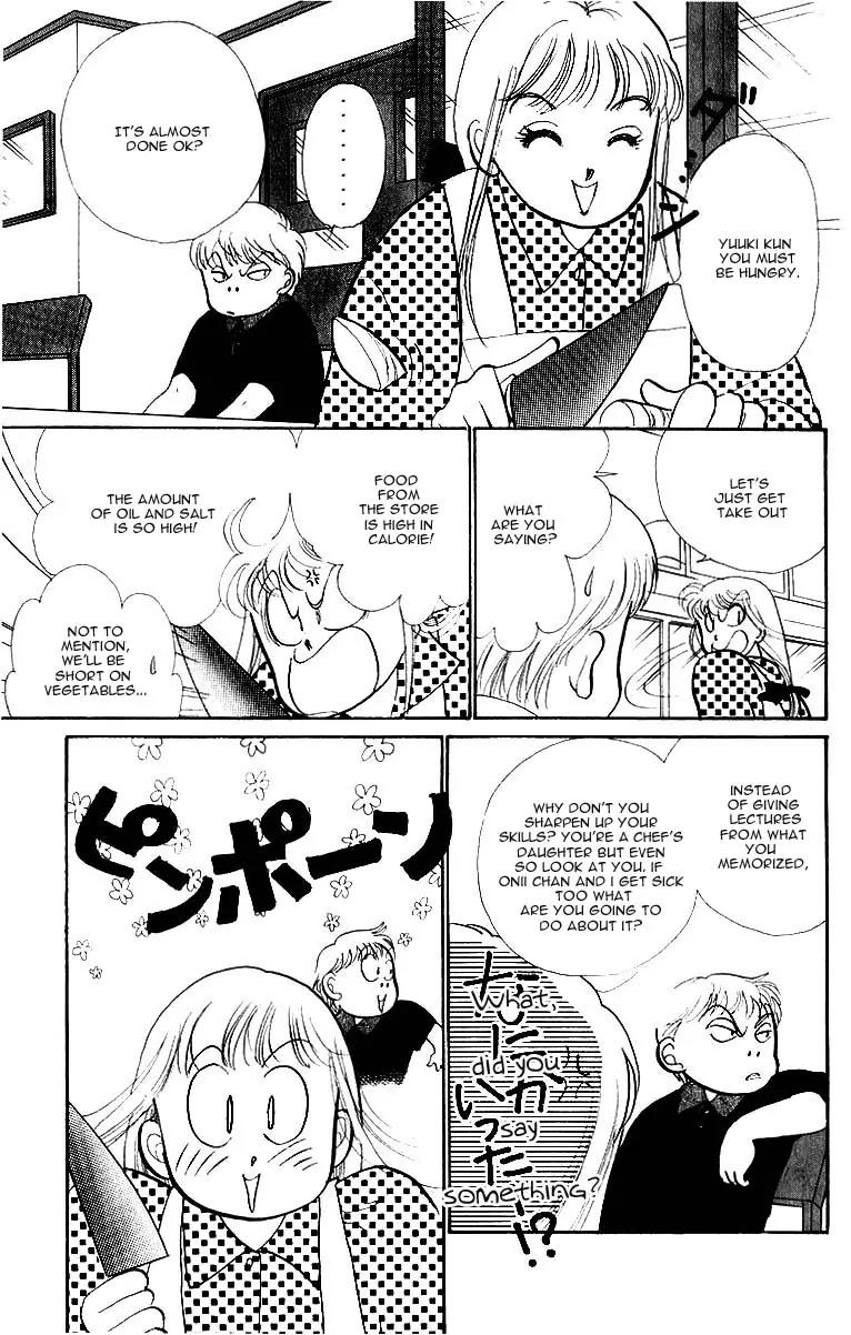Itazura na Kiss Chapter 34 page 18 - Chapter 34