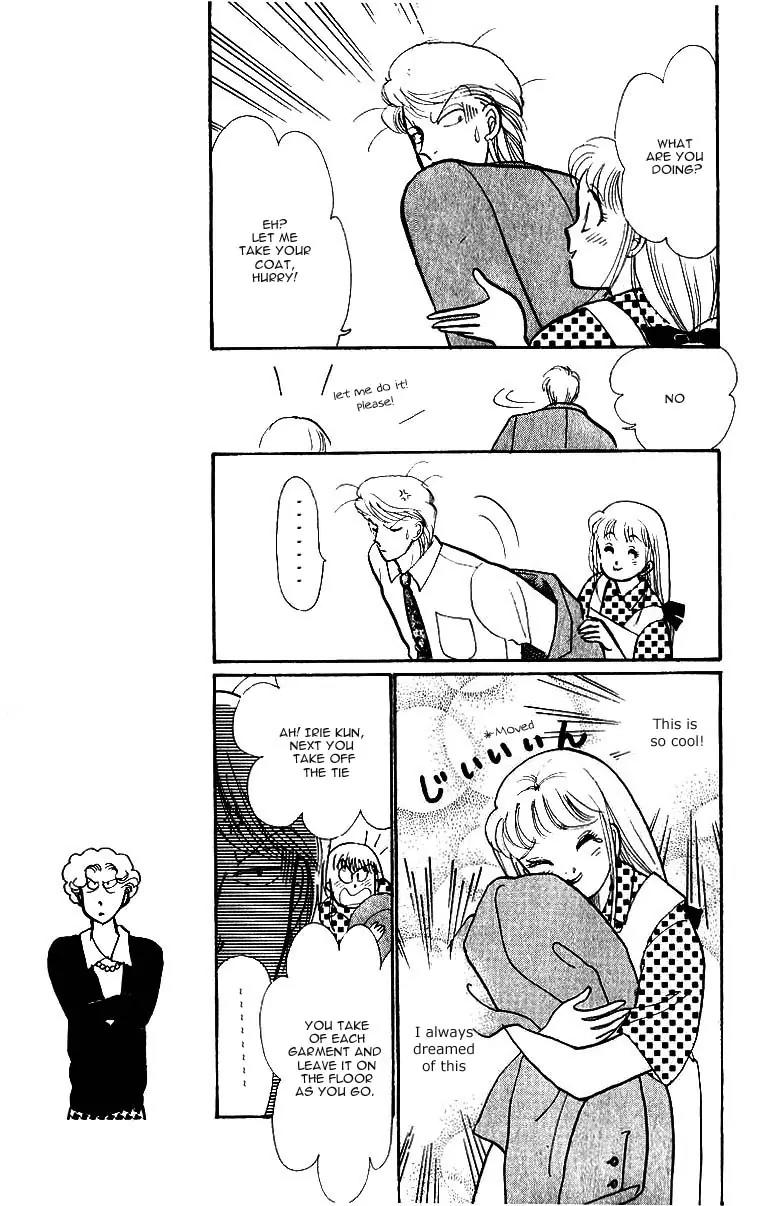 Itazura na Kiss Chapter 34 page 20 - Chapter 34