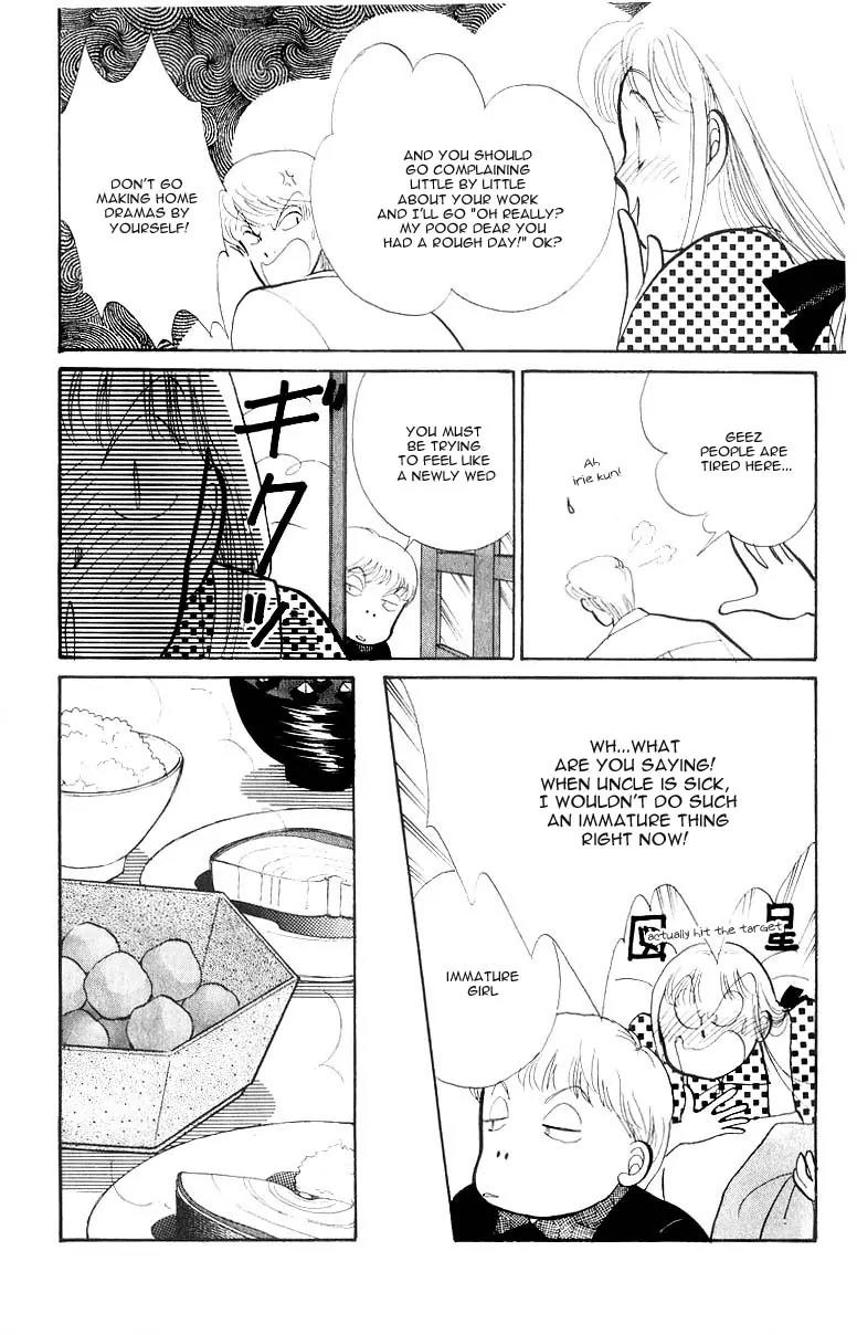 Itazura na Kiss Chapter 34 page 21 - Chapter 34