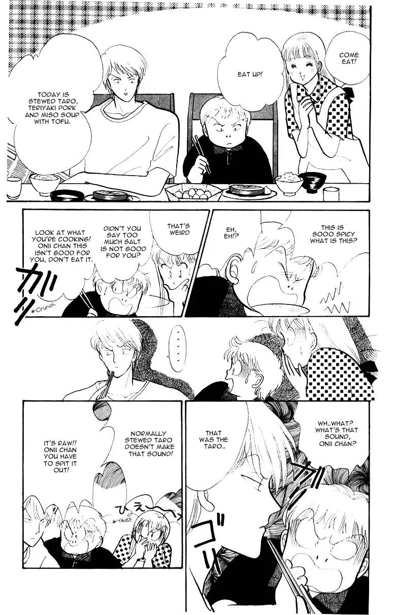 Itazura na Kiss Chapter 34 page 22 - Chapter 34