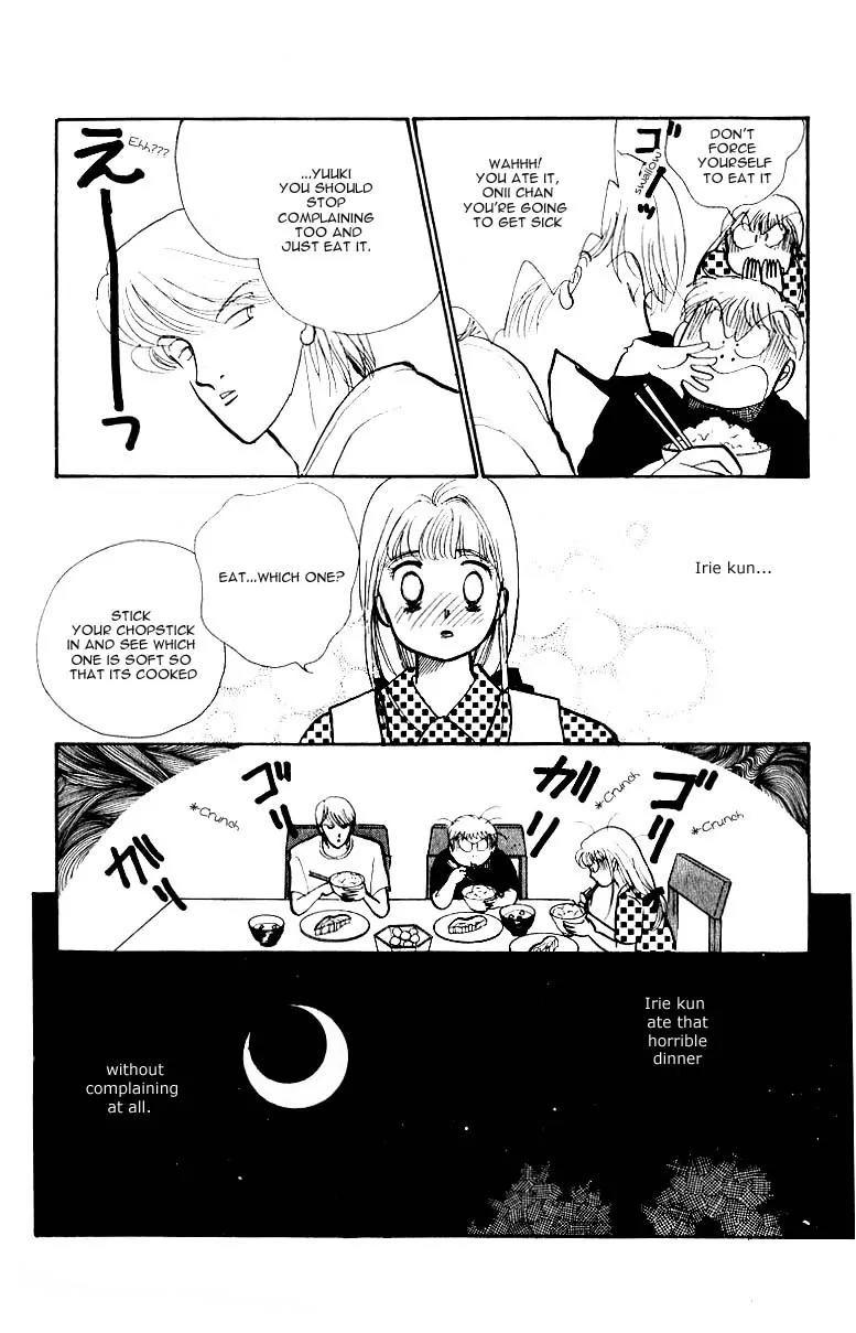 Itazura na Kiss Chapter 34 page 23 - Chapter 34