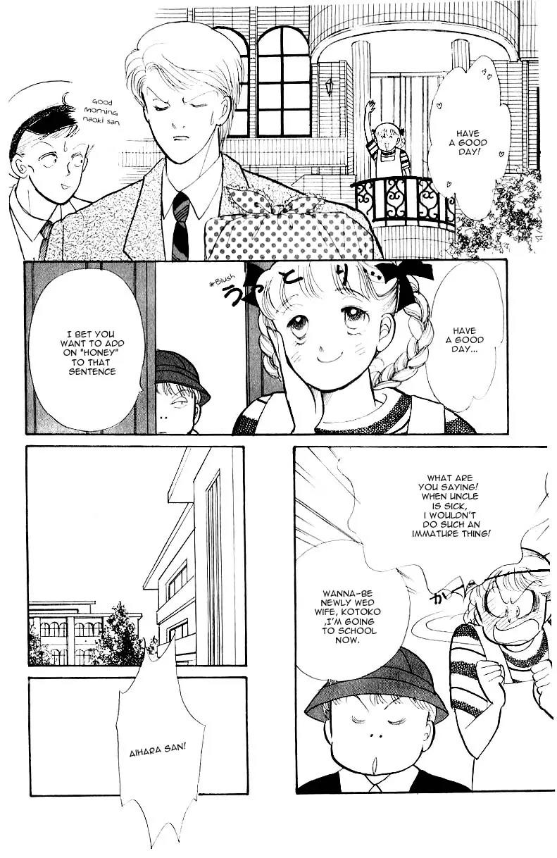 Itazura na Kiss Chapter 34 page 25 - Chapter 34