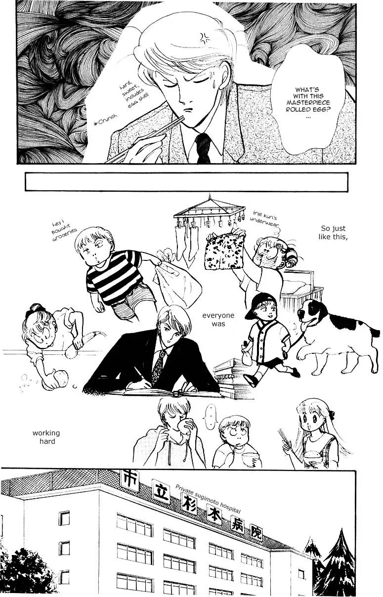 Itazura na Kiss Chapter 34 page 28 - Chapter 34