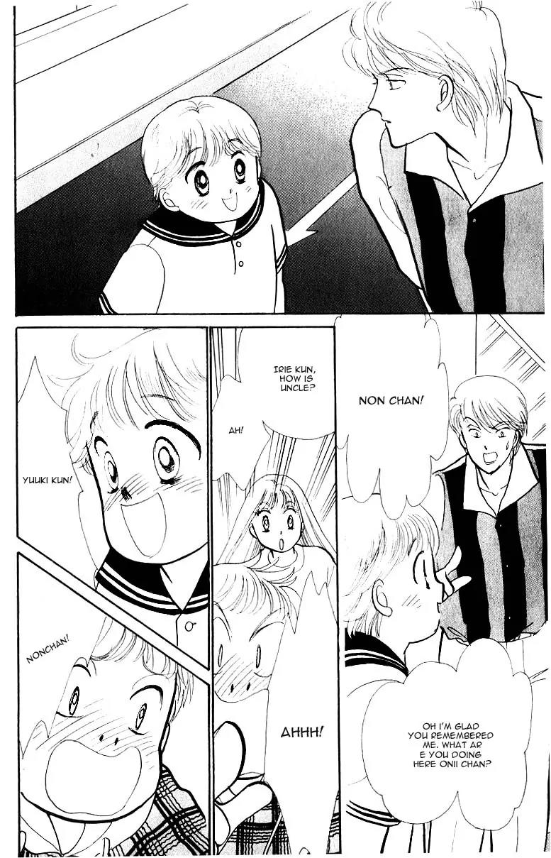 Itazura na Kiss Chapter 34 page 31 - Chapter 34