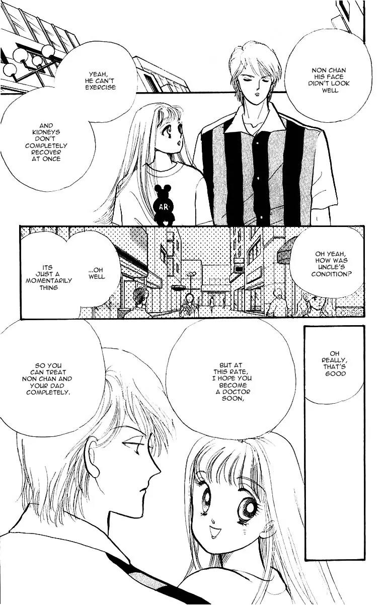 Itazura na Kiss Chapter 34 page 34 - Chapter 34