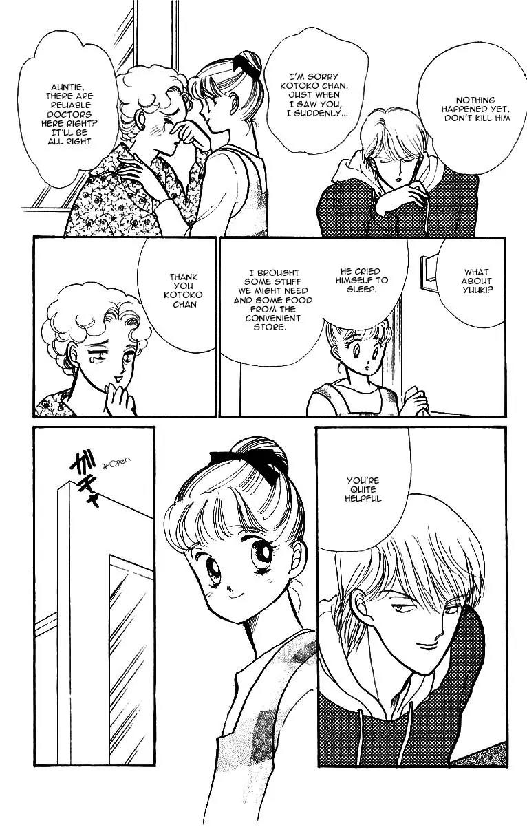 Itazura na Kiss Chapter 34 page 4 - Chapter 34