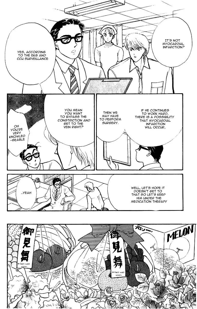 Itazura na Kiss Chapter 34 page 9 - Chapter 34