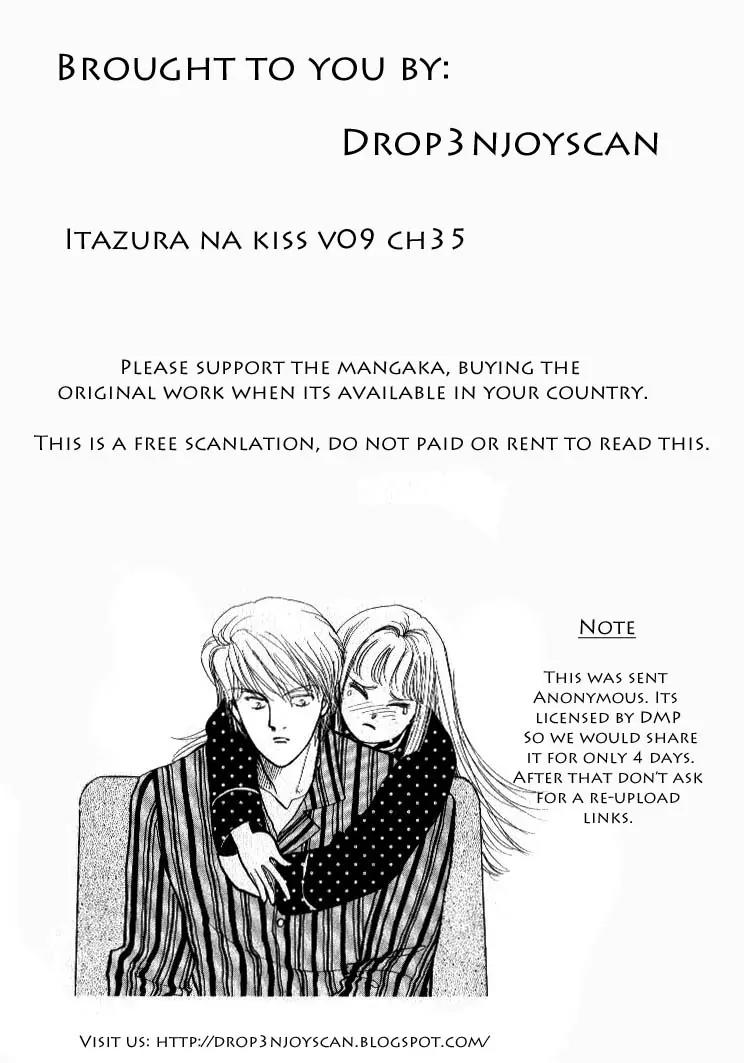 Itazura na Kiss Chapter 35 page 1 - Chapter 35