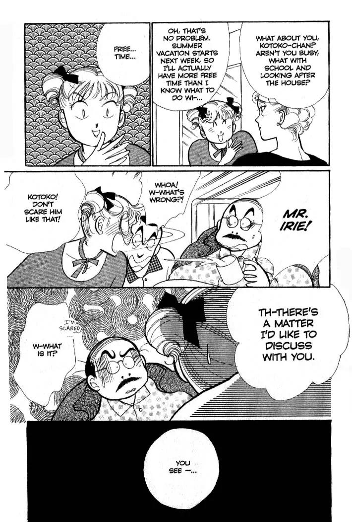 Itazura na Kiss Chapter 35 page 11 - Chapter 35