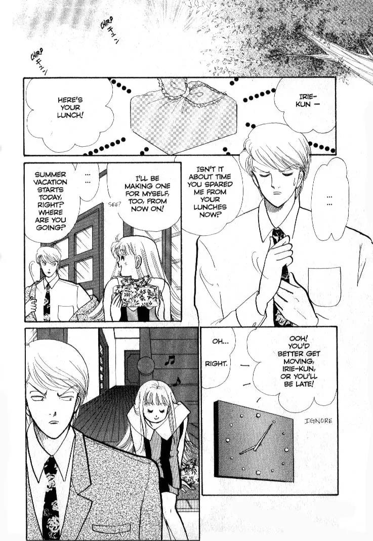 Itazura na Kiss Chapter 35 page 12 - Chapter 35