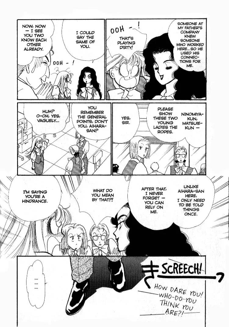 Itazura na Kiss Chapter 35 page 16 - Chapter 35