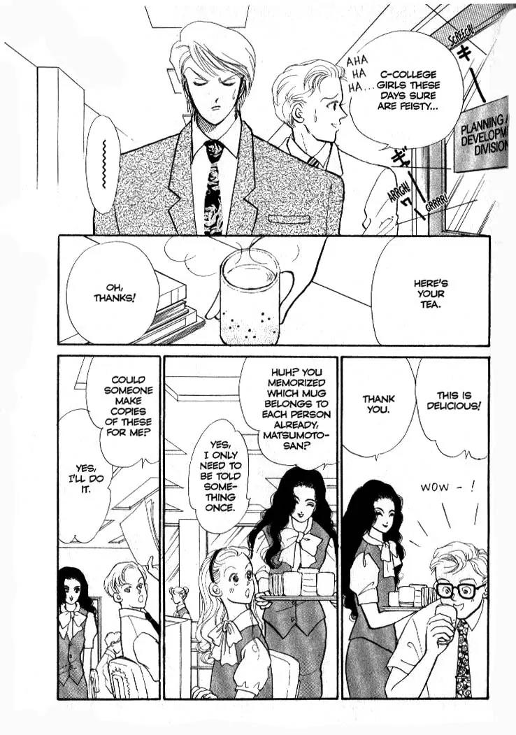 Itazura na Kiss Chapter 35 page 17 - Chapter 35