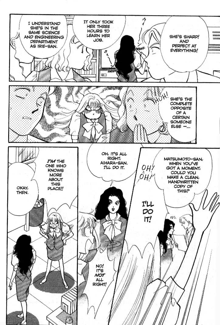 Itazura na Kiss Chapter 35 page 18 - Chapter 35