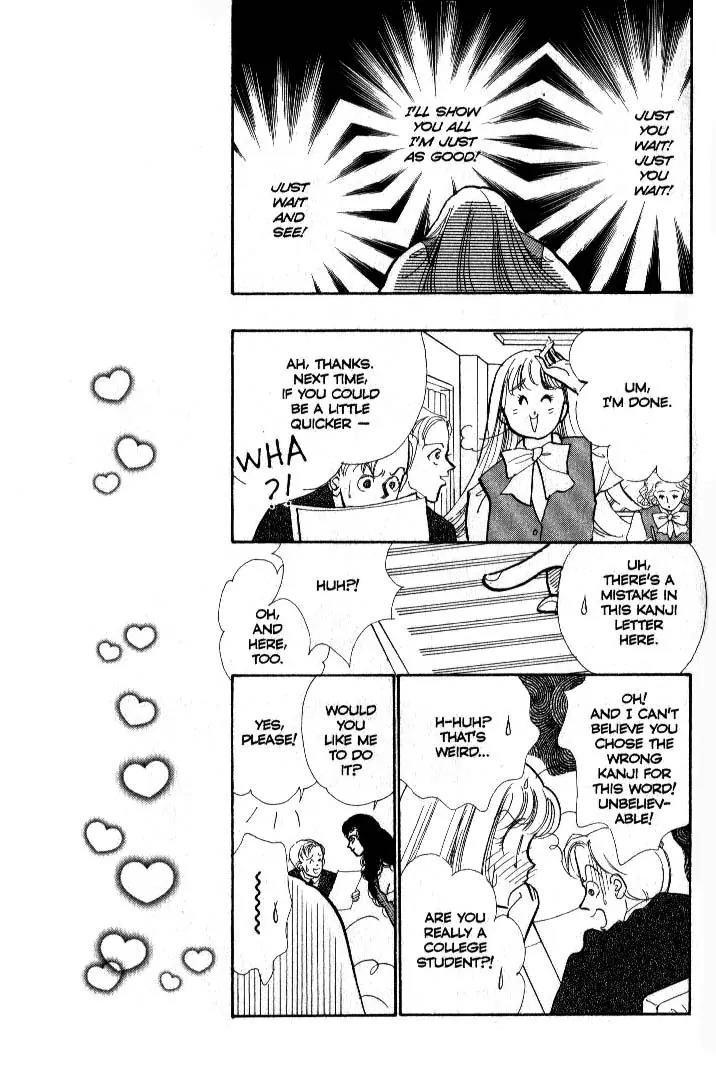 Itazura na Kiss Chapter 35 page 19 - Chapter 35