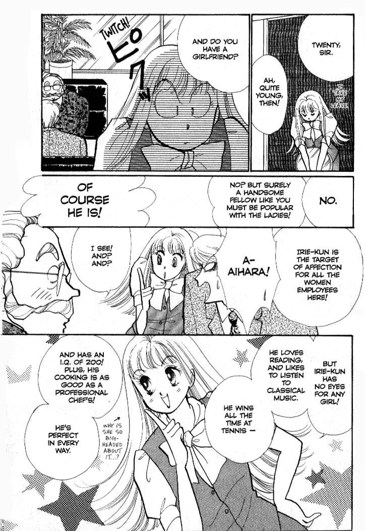 Itazura na Kiss Chapter 35 page 23 - Chapter 35