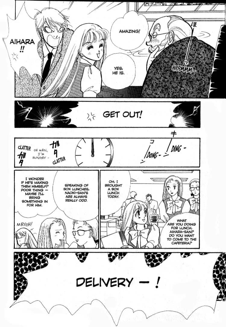 Itazura na Kiss Chapter 35 page 24 - Chapter 35