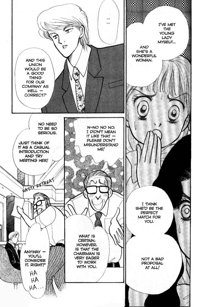 Itazura na Kiss Chapter 35 page 31 - Chapter 35