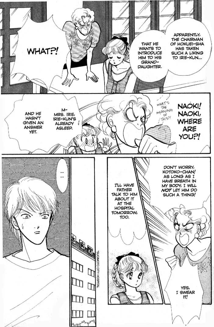 Itazura na Kiss Chapter 35 page 33 - Chapter 35