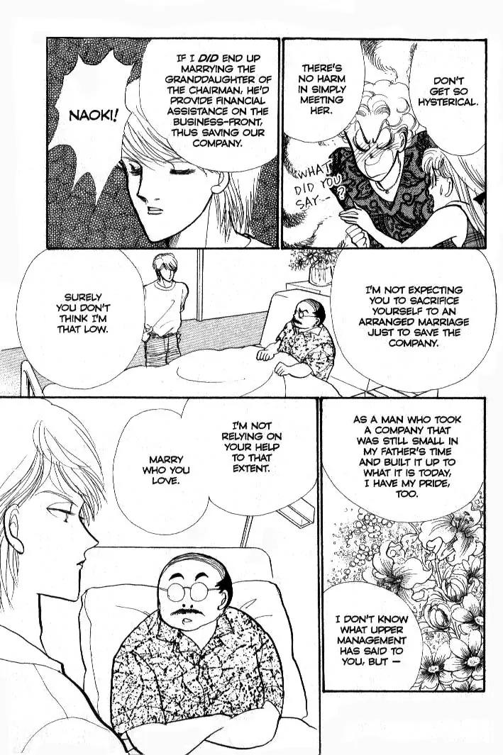 Itazura na Kiss Chapter 35 page 35 - Chapter 35