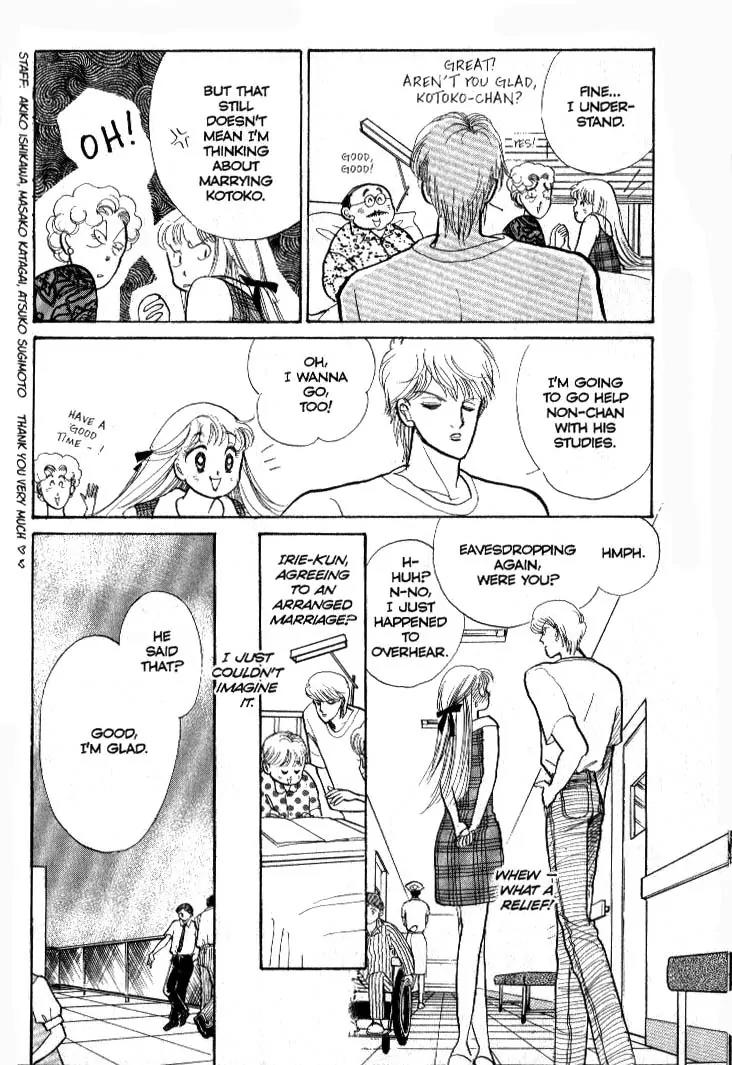 Itazura na Kiss Chapter 35 page 36 - Chapter 35