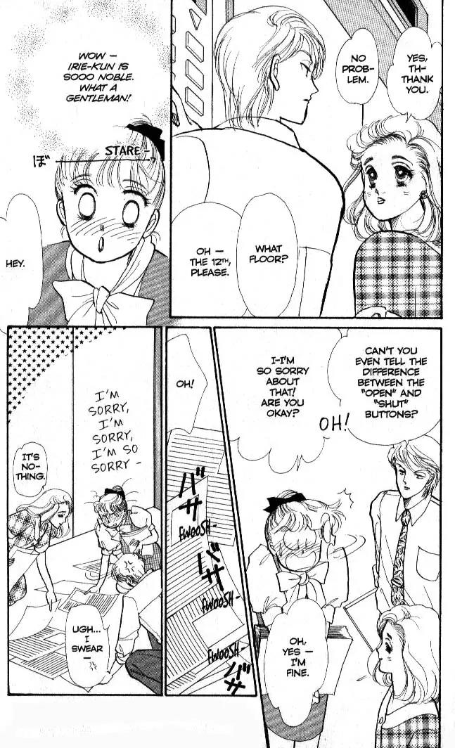Itazura na Kiss Chapter 35 page 39 - Chapter 35