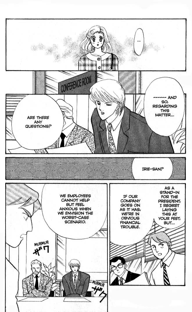 Itazura na Kiss Chapter 35 page 41 - Chapter 35