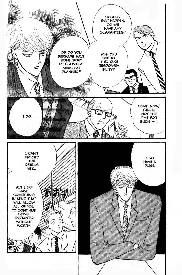 Itazura na Kiss Chapter 35 page 42 - Chapter 35