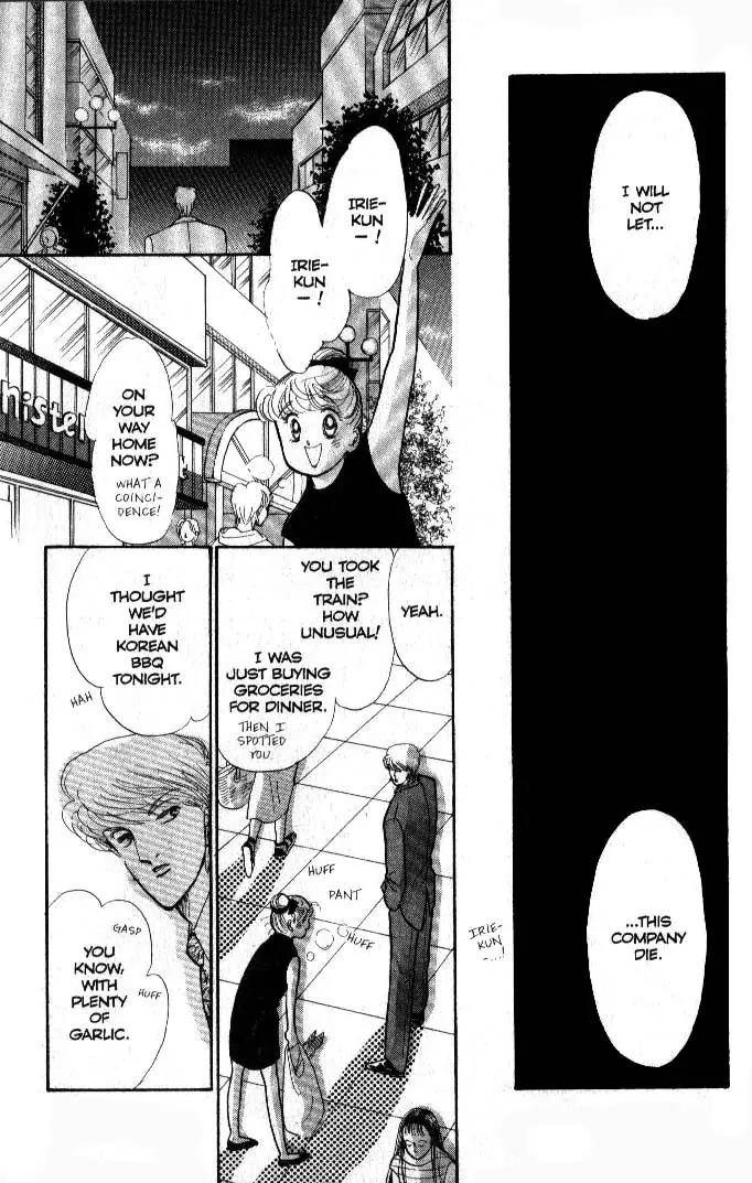 Itazura na Kiss Chapter 35 page 43 - Chapter 35