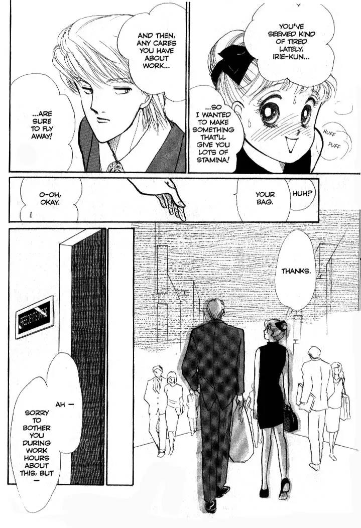 Itazura na Kiss Chapter 35 page 44 - Chapter 35