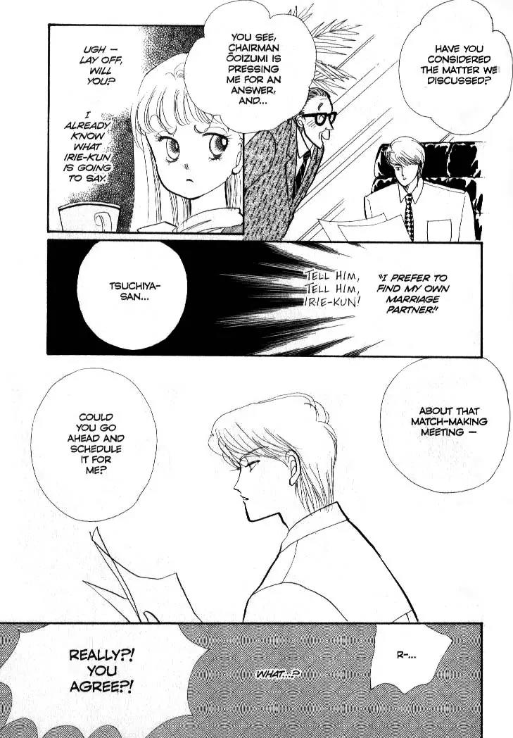 Itazura na Kiss Chapter 35 page 45 - Chapter 35