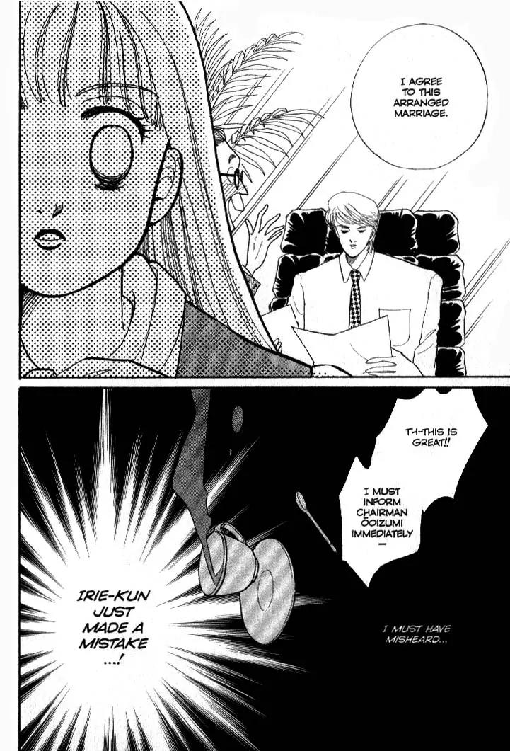 Itazura na Kiss Chapter 35 page 46 - Chapter 35