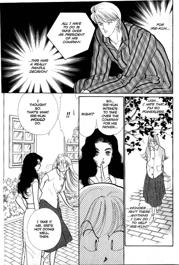 Itazura na Kiss Chapter 35 page 5 - Chapter 35