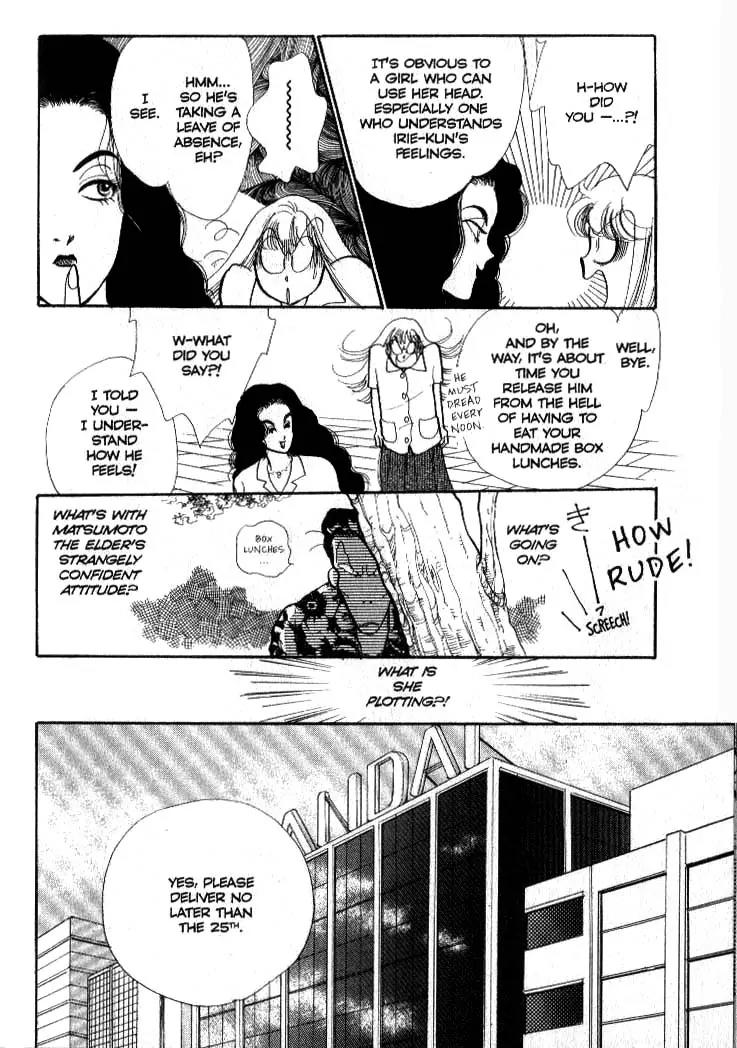 Itazura na Kiss Chapter 35 page 6 - Chapter 35