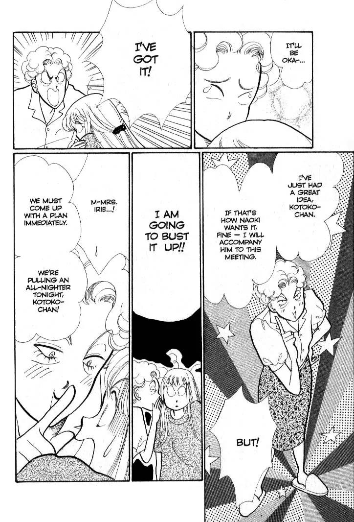 Itazura na Kiss Chapter 36 page 15 - Chapter 36