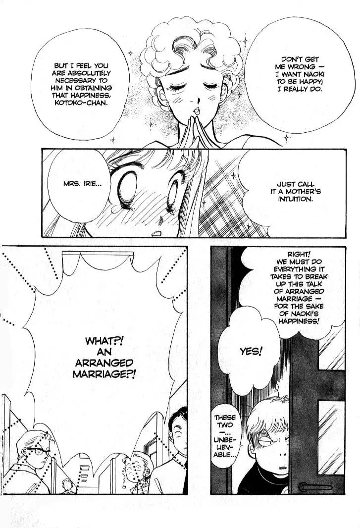 Itazura na Kiss Chapter 36 page 16 - Chapter 36