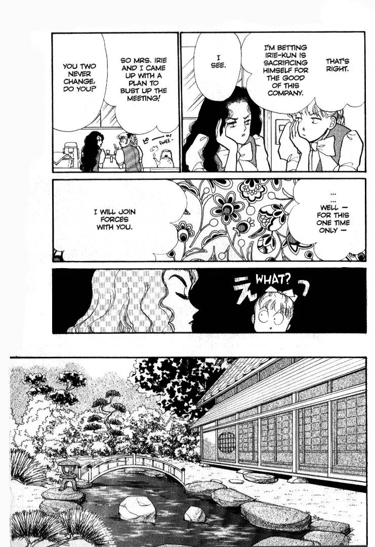 Itazura na Kiss Chapter 36 page 18 - Chapter 36