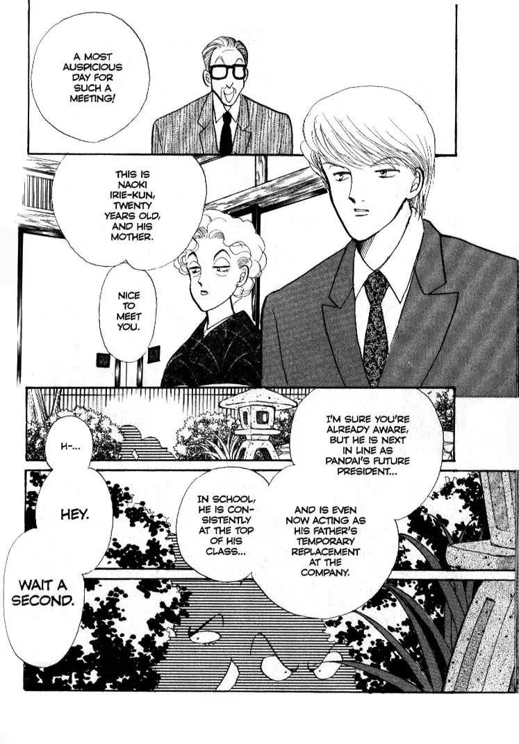 Itazura na Kiss Chapter 36 page 19 - Chapter 36
