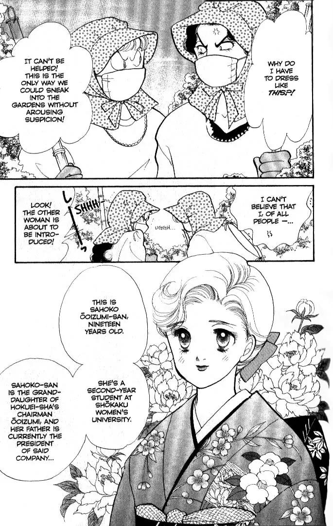 Itazura na Kiss Chapter 36 page 20 - Chapter 36