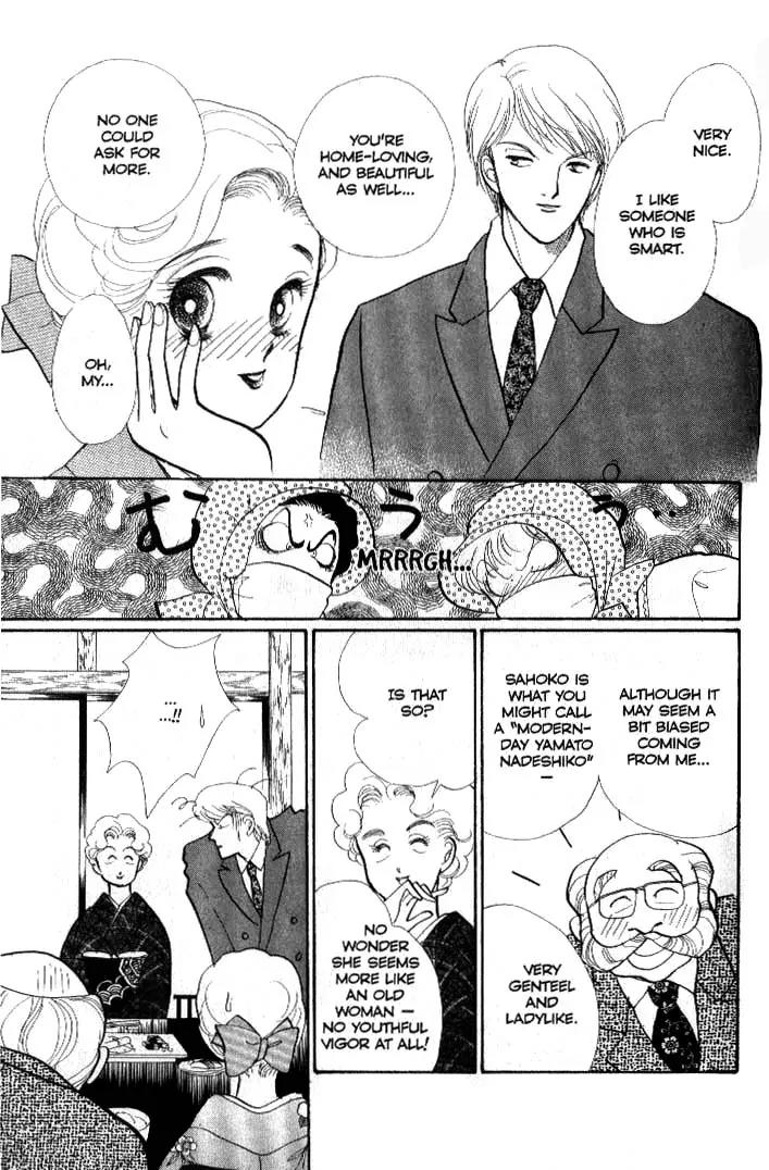 Itazura na Kiss Chapter 36 page 22 - Chapter 36