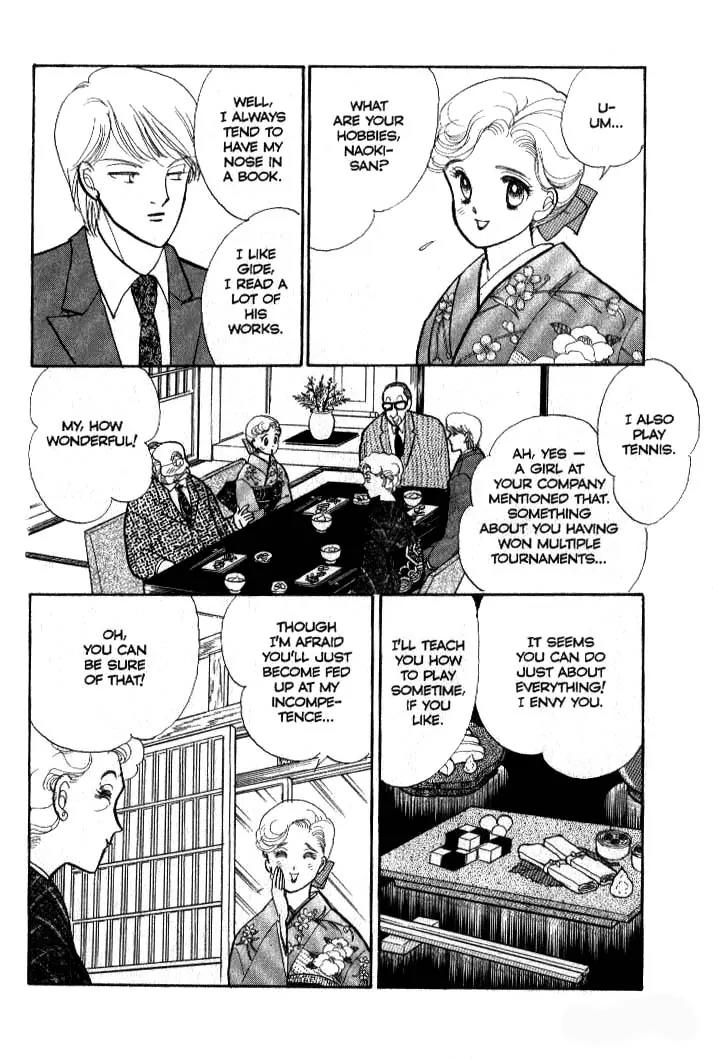 Itazura na Kiss Chapter 36 page 23 - Chapter 36