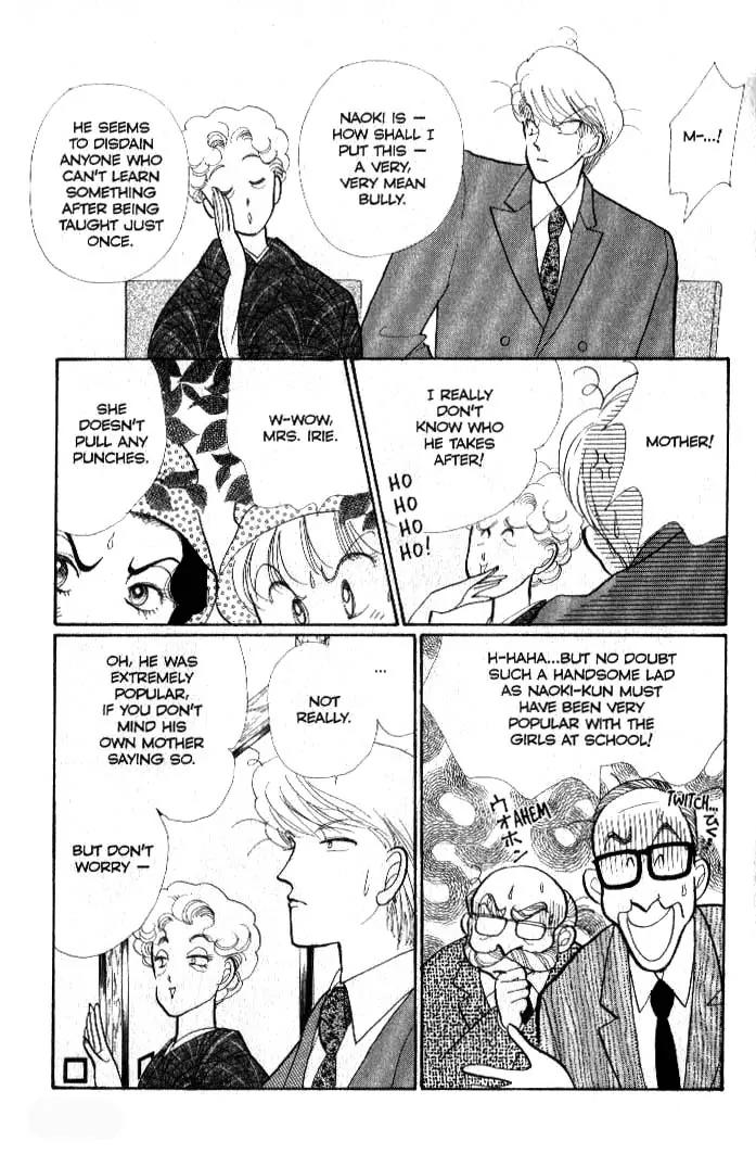 Itazura na Kiss Chapter 36 page 24 - Chapter 36