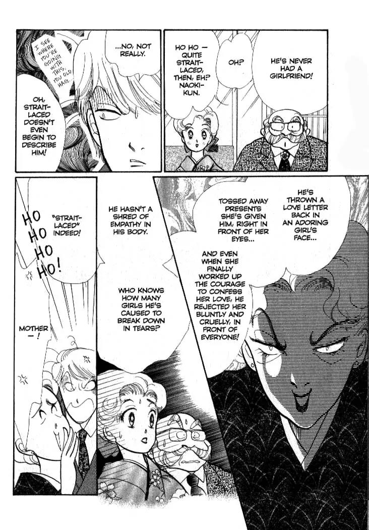 Itazura na Kiss Chapter 36 page 25 - Chapter 36