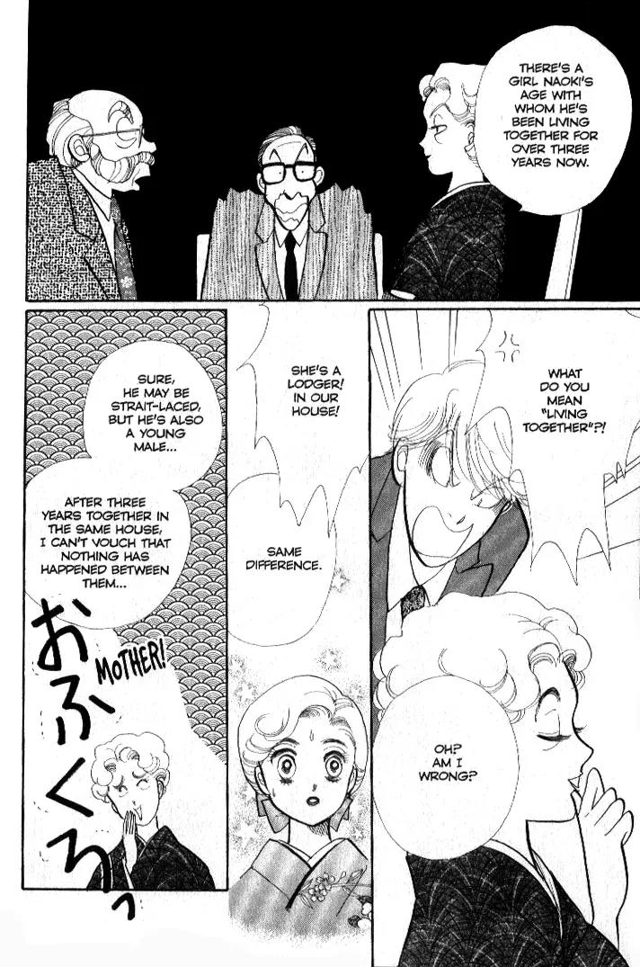 Itazura na Kiss Chapter 36 page 27 - Chapter 36