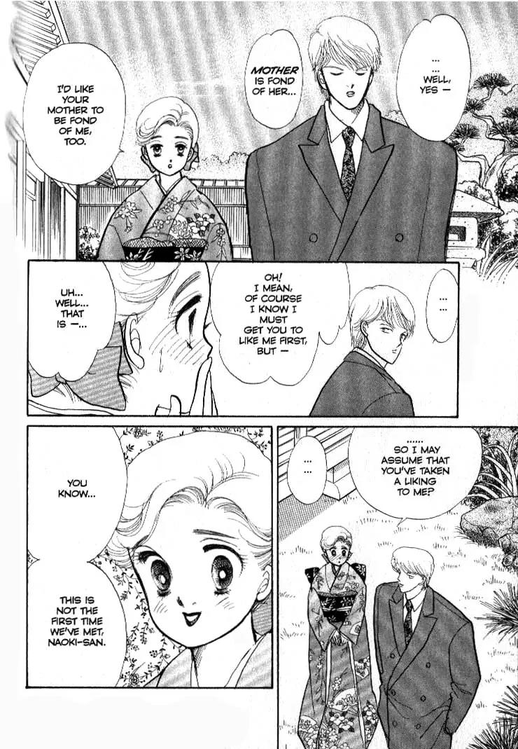 Itazura na Kiss Chapter 36 page 29 - Chapter 36