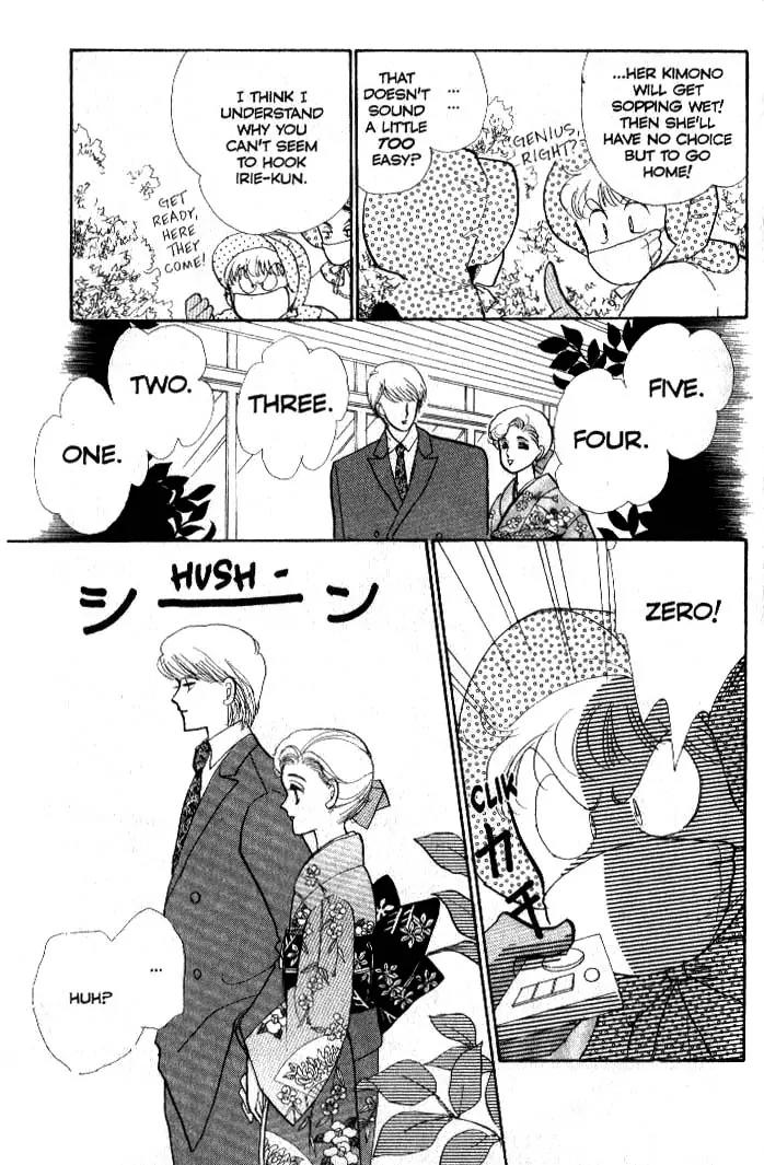 Itazura na Kiss Chapter 36 page 32 - Chapter 36
