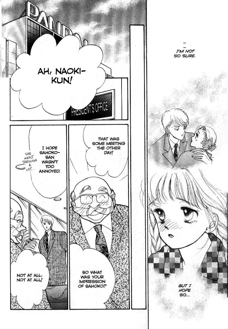 Itazura na Kiss Chapter 36 page 39 - Chapter 36