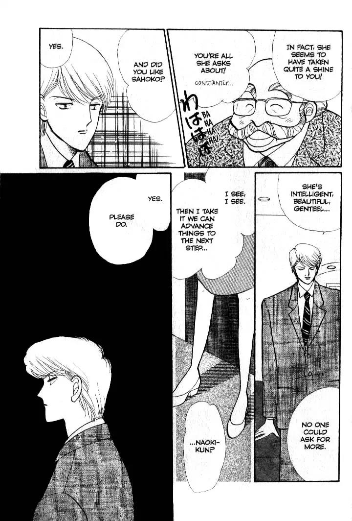 Itazura na Kiss Chapter 36 page 40 - Chapter 36